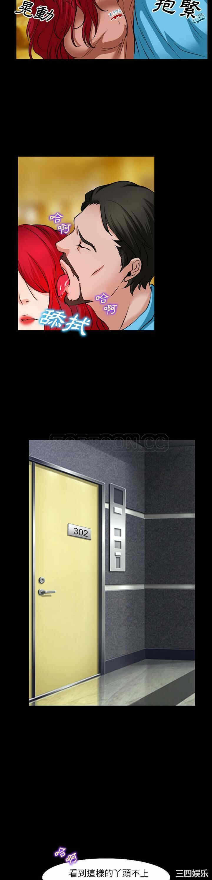 第24张