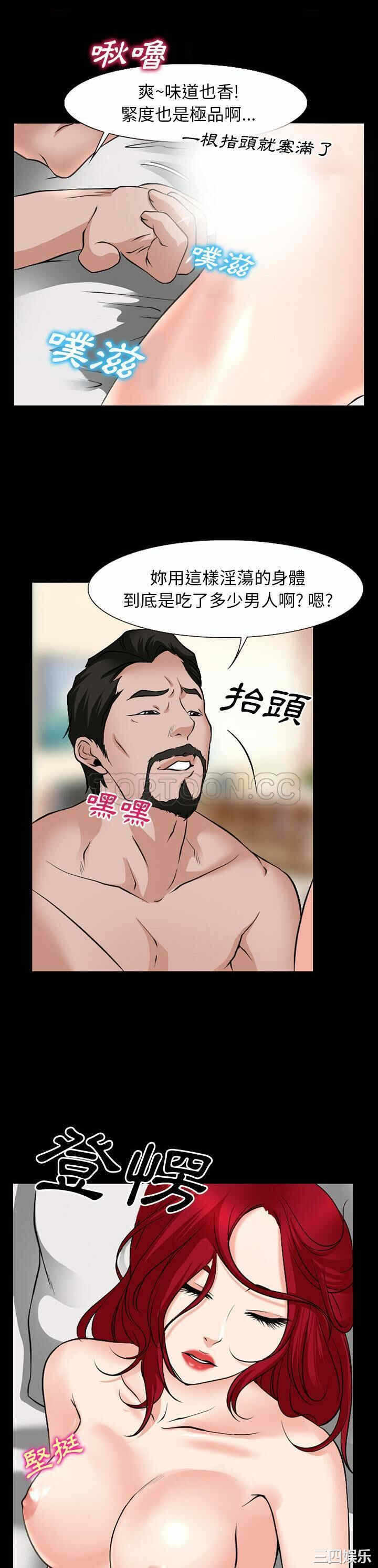 第26张
