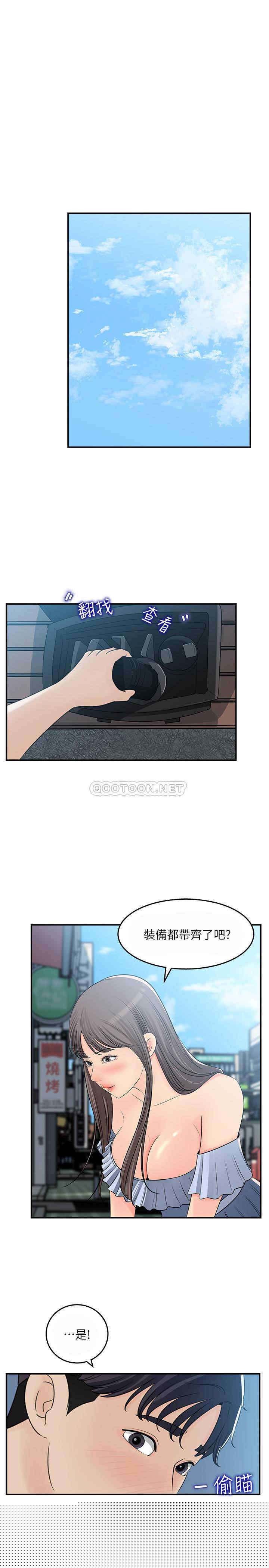 第1张