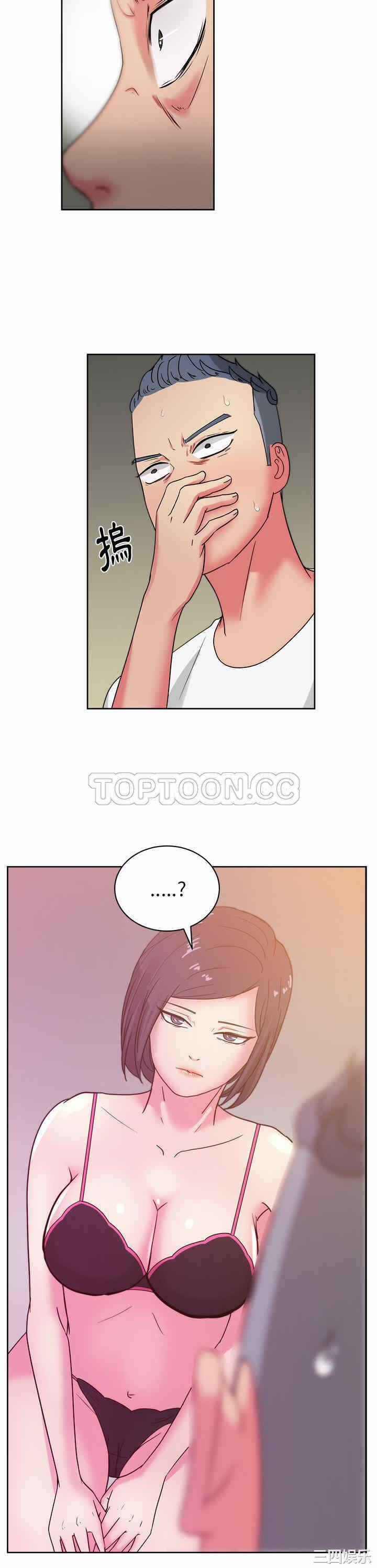 第23张