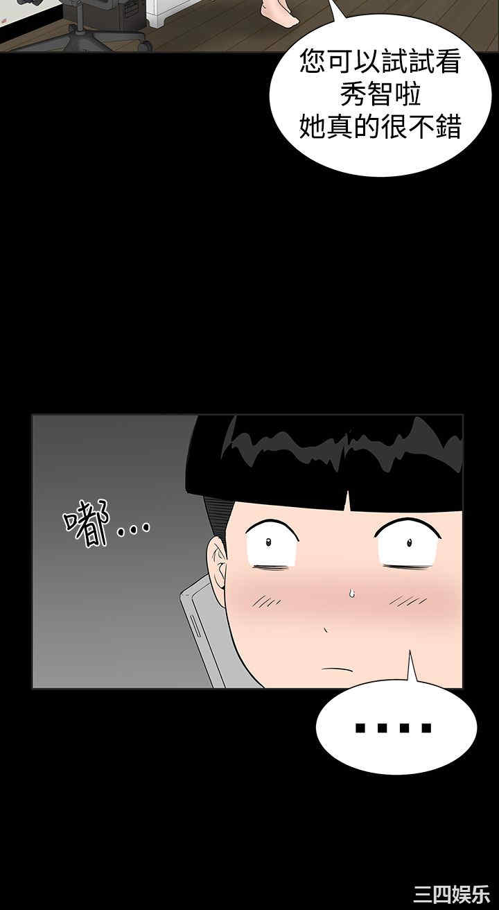 第24张