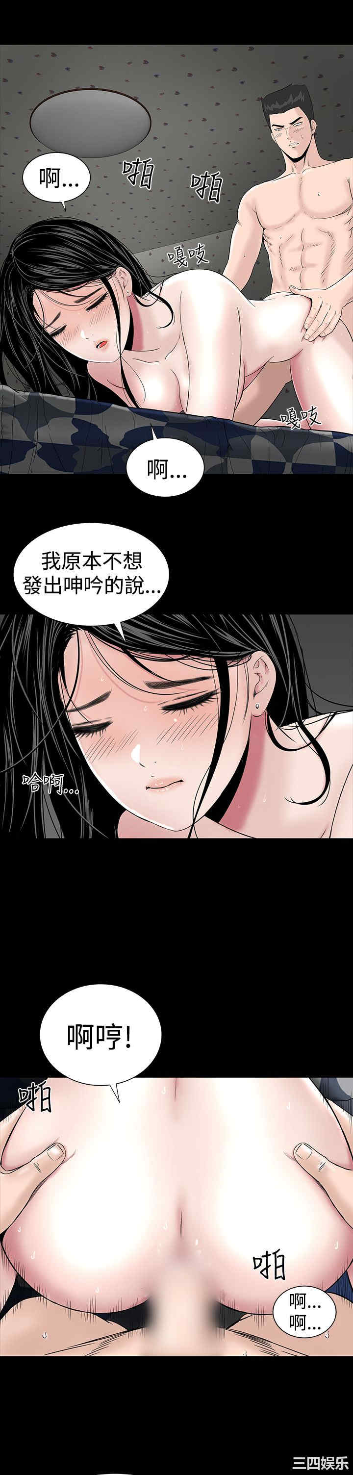 第19张
