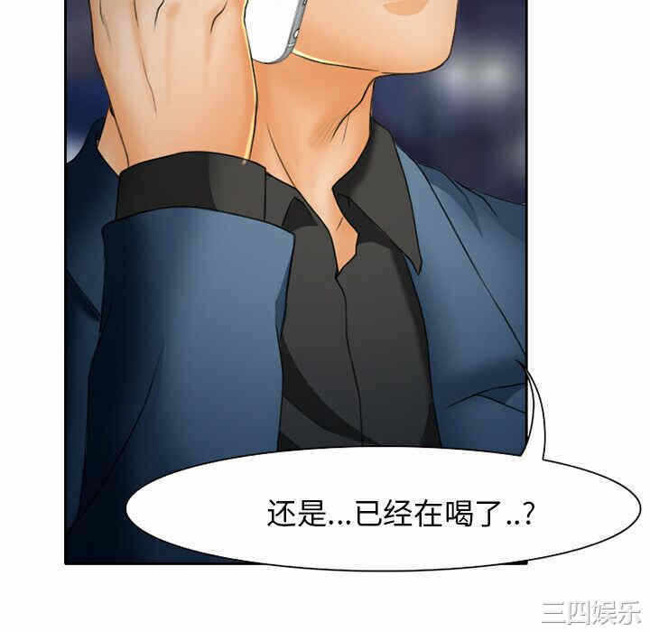 第34张