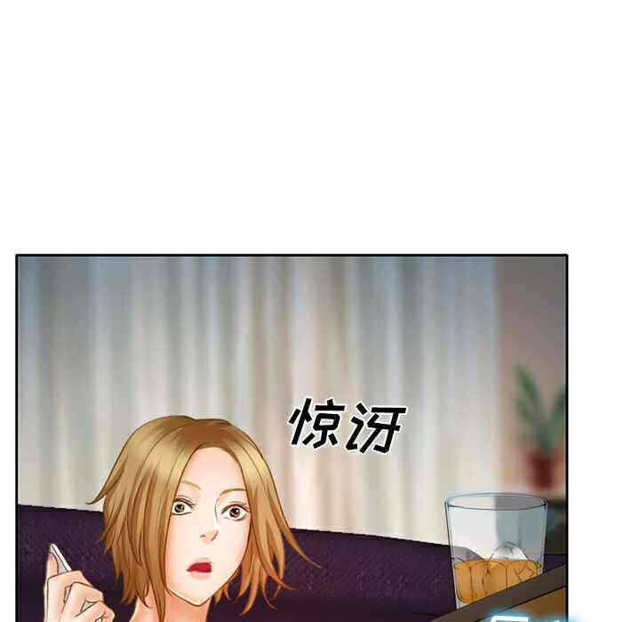 第35张