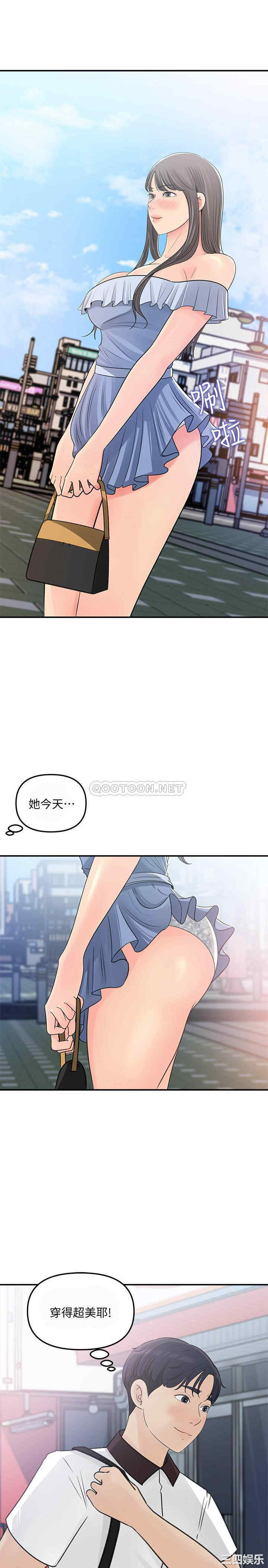 第3张