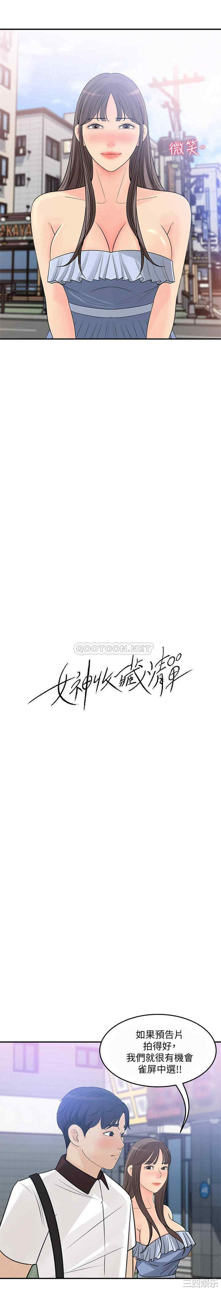 第5张