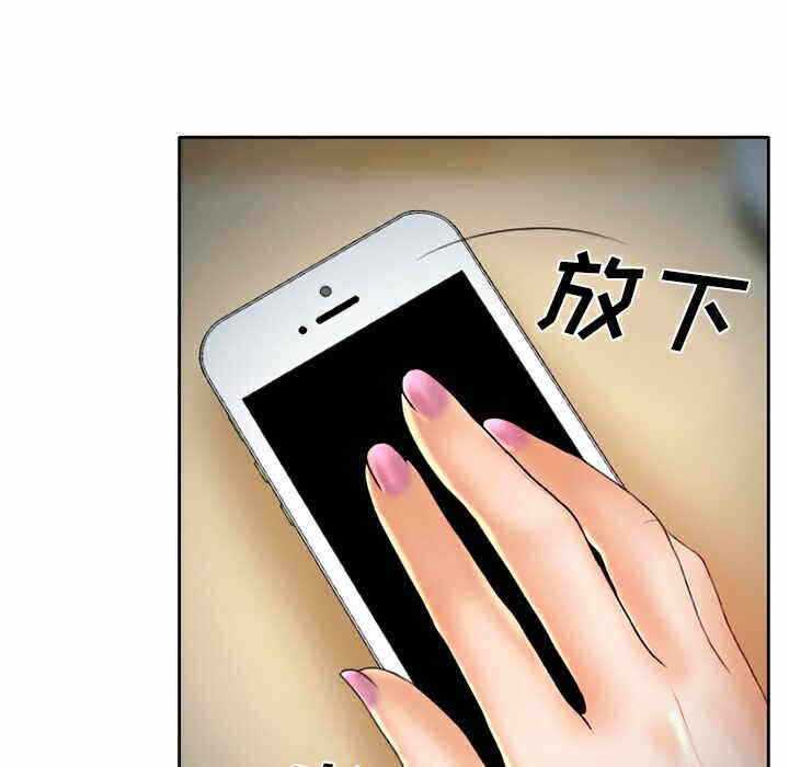 第39张