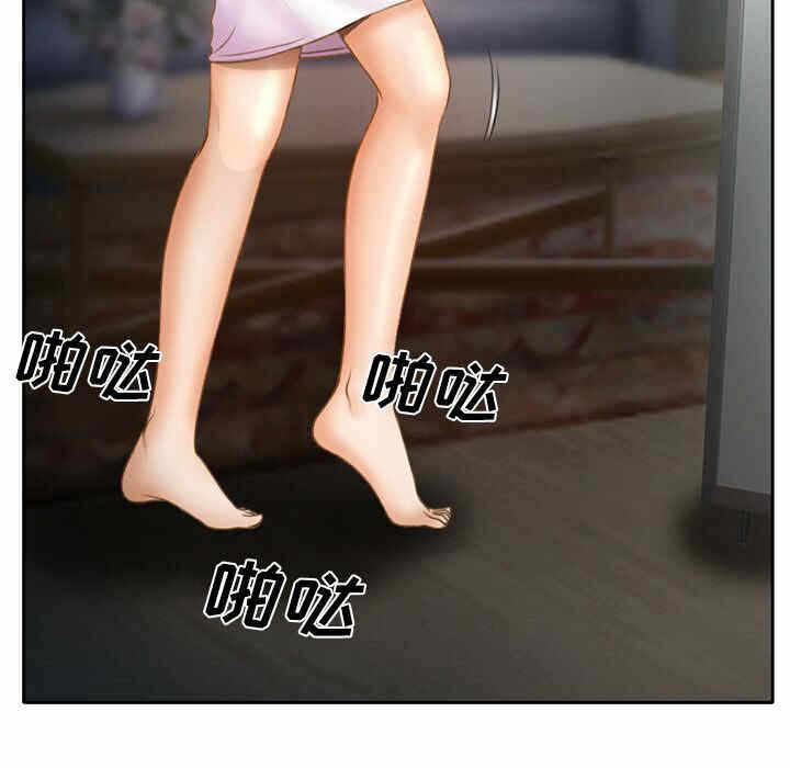 第42张