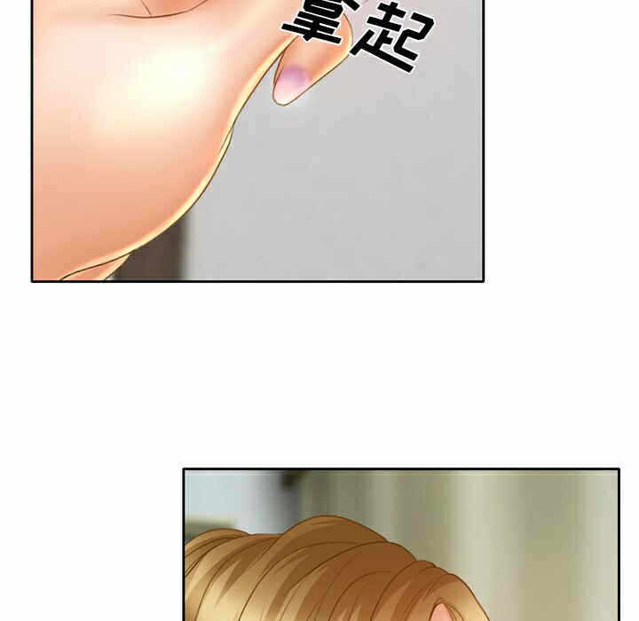 第44张