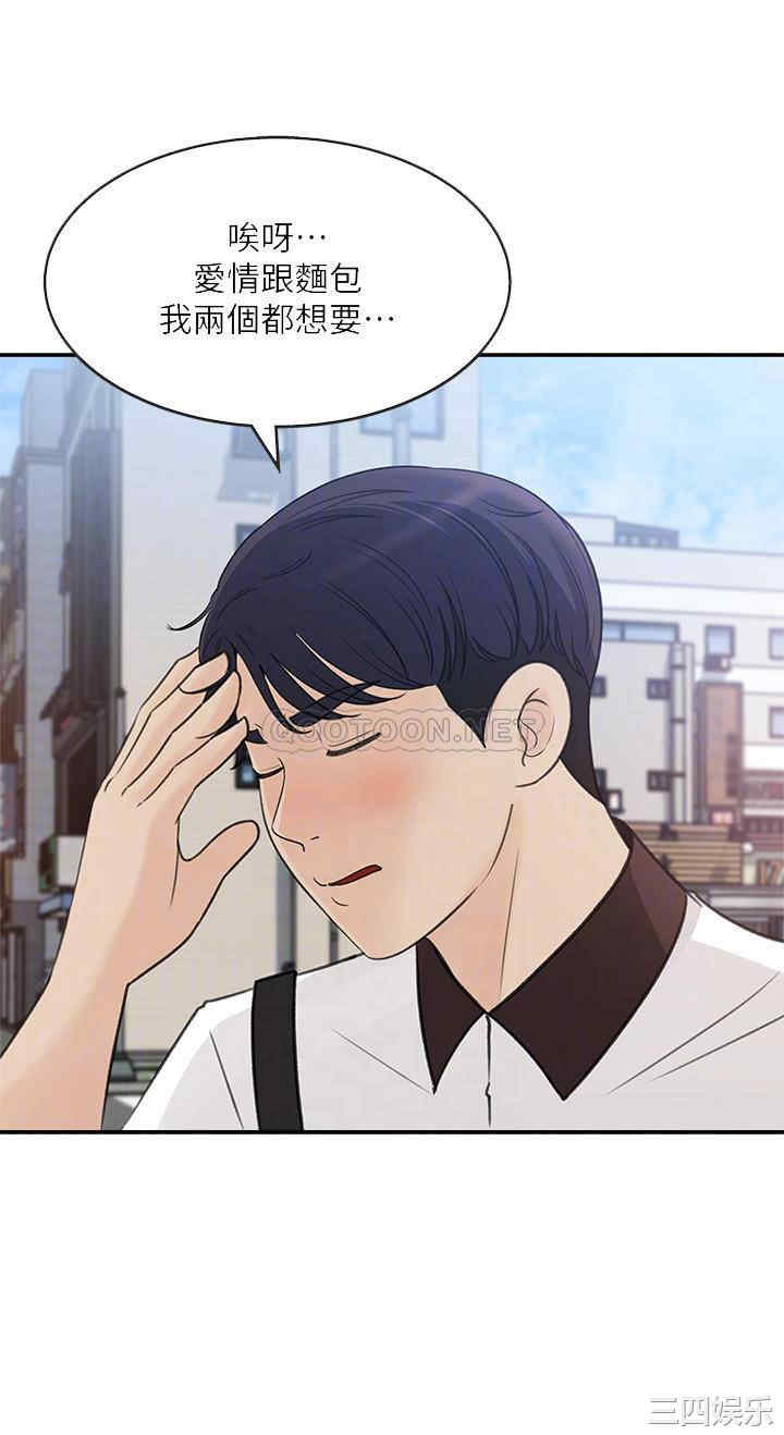 第8张