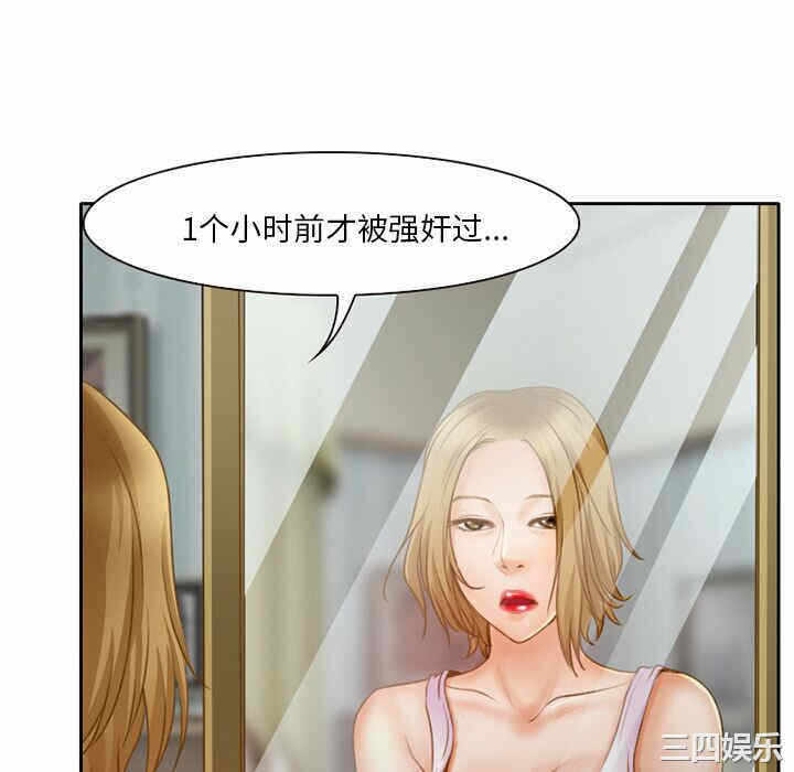 第46张