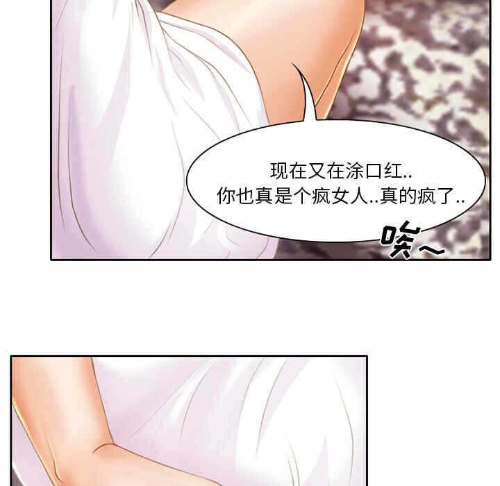 第48张