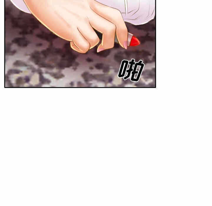第49张