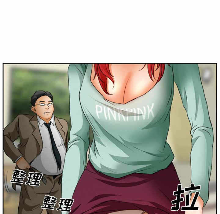 第50张