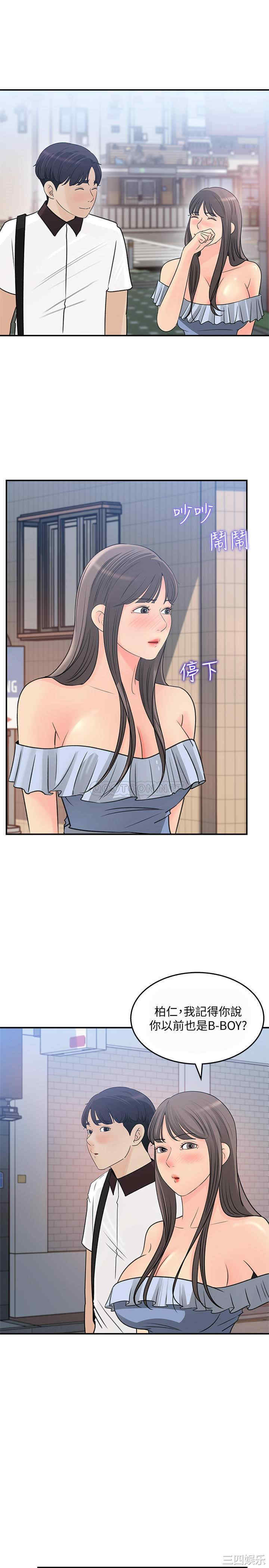 第9张
