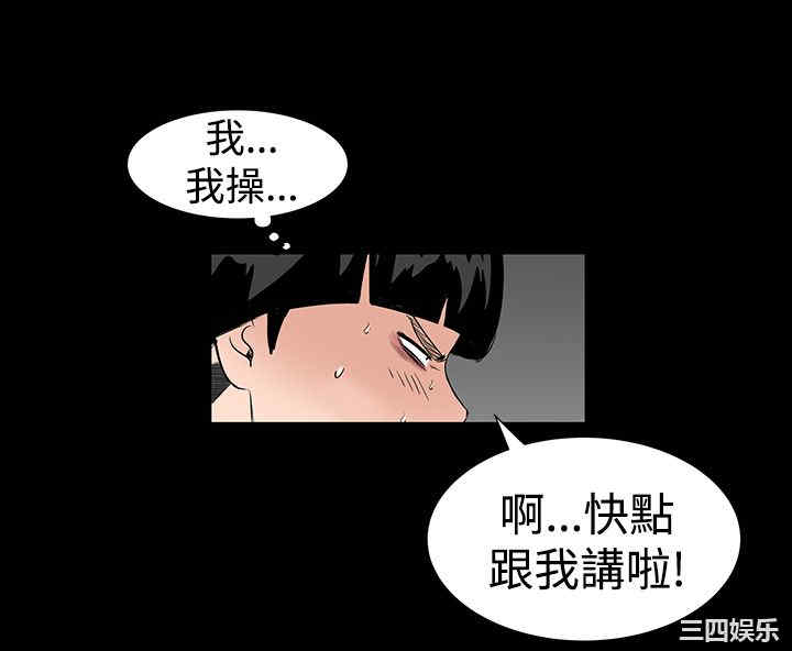 第38张