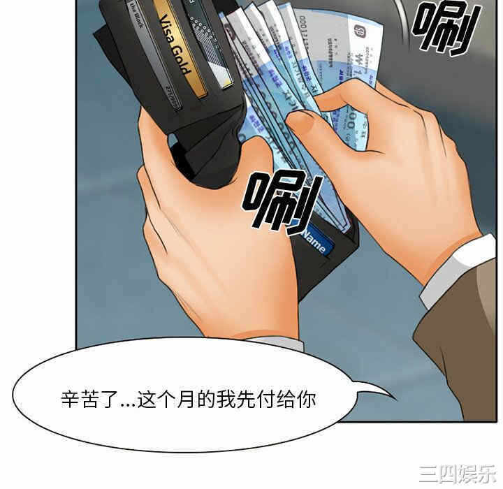 第52张