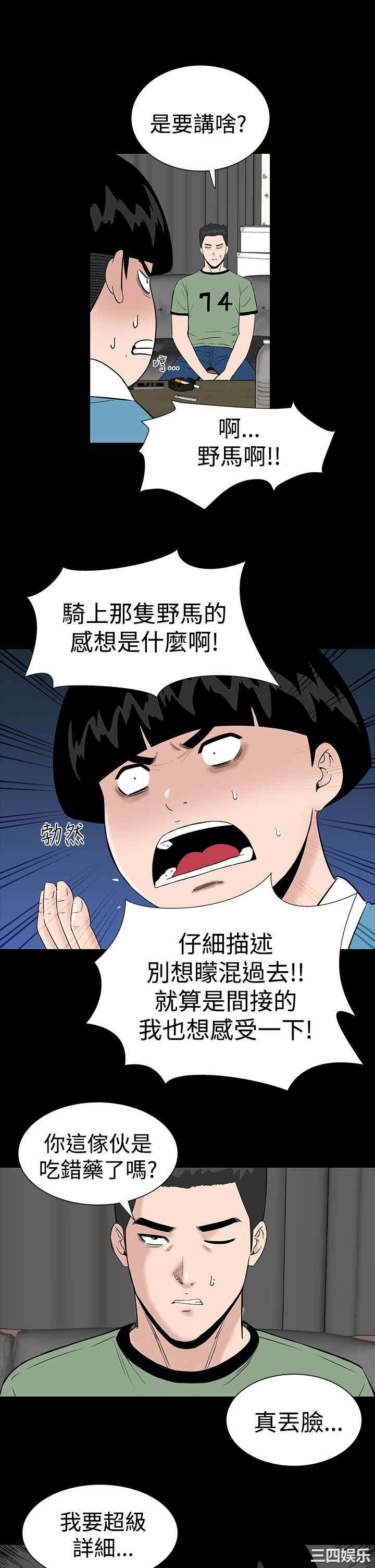 第39张