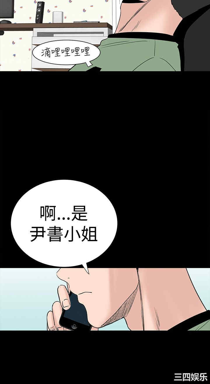 第42张