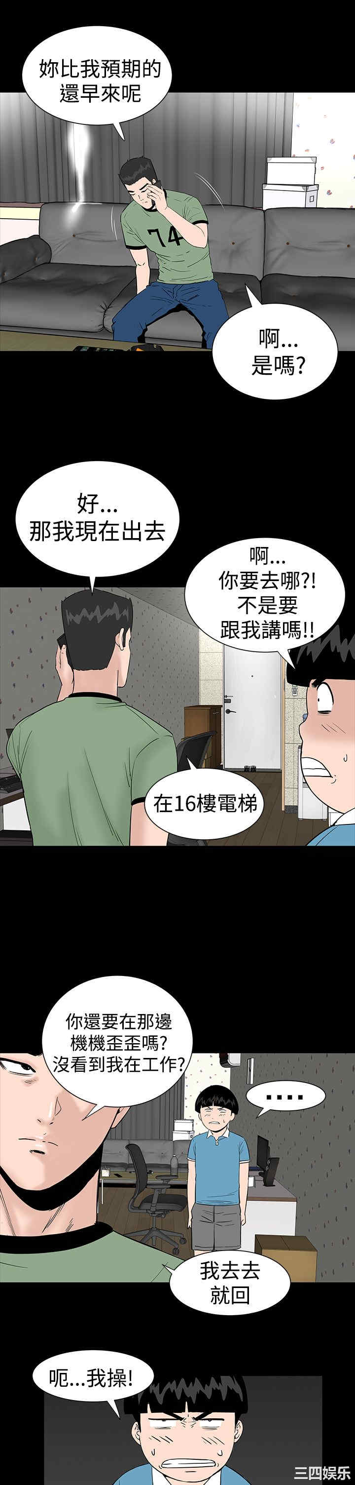 第43张