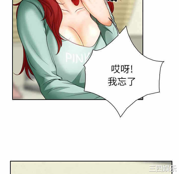 第58张