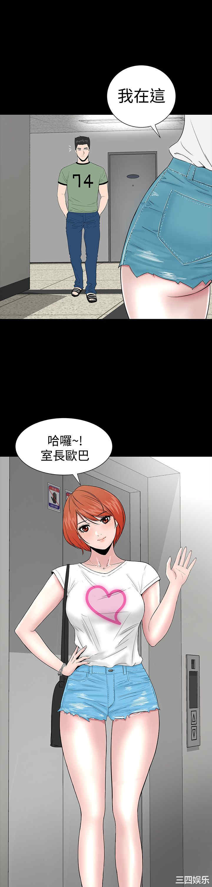 第45张