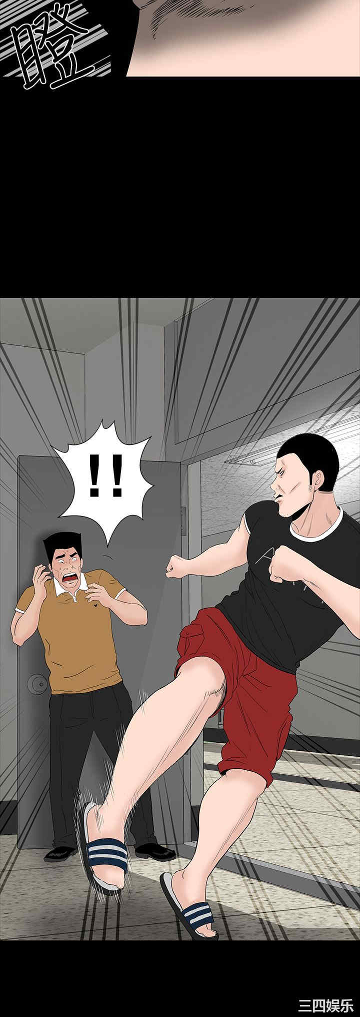 第46张