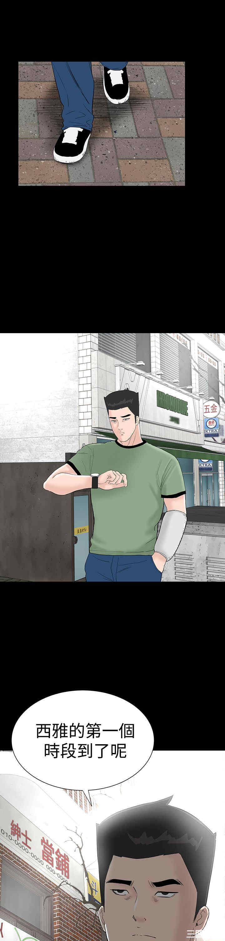 第49张