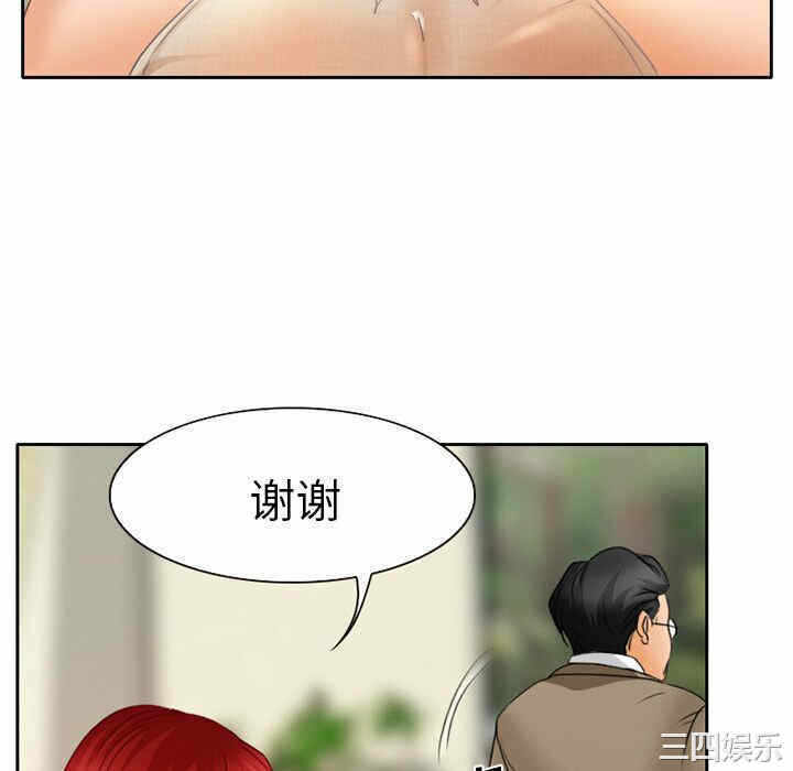 第64张