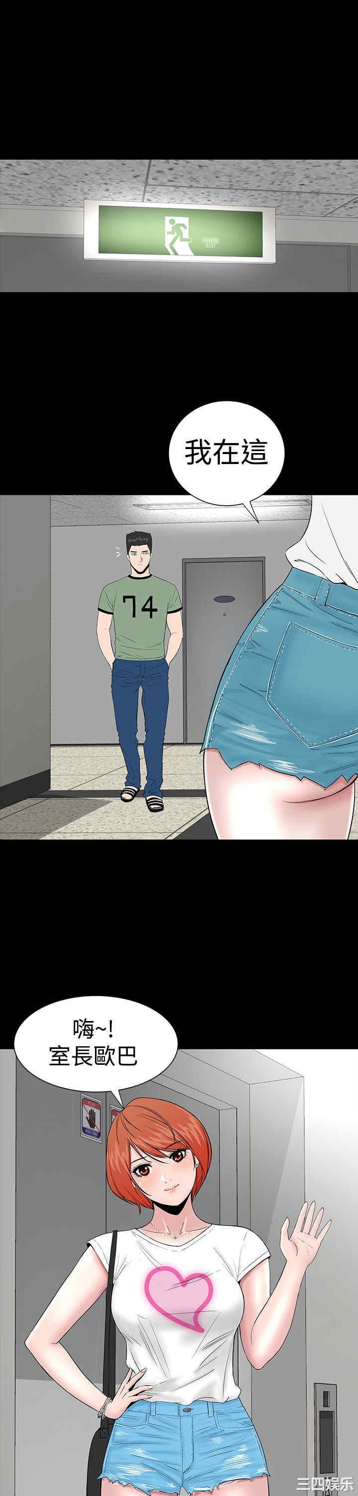 第1张