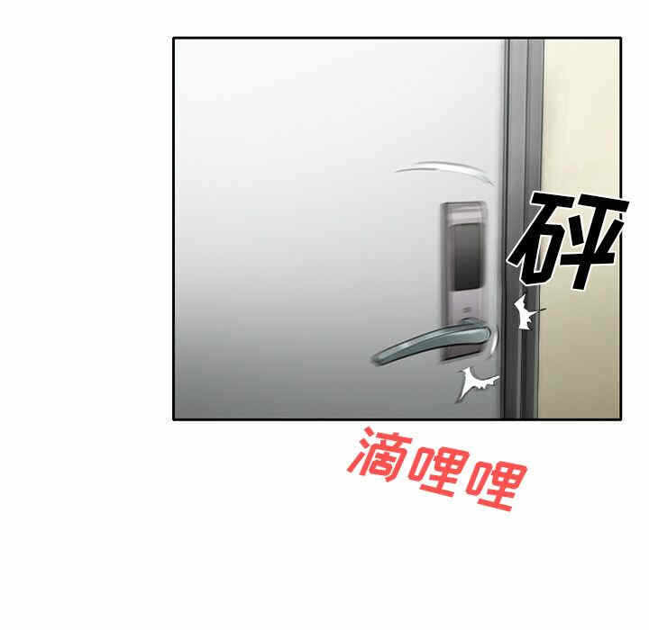第67张