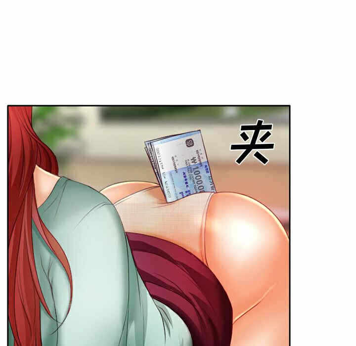 第68张