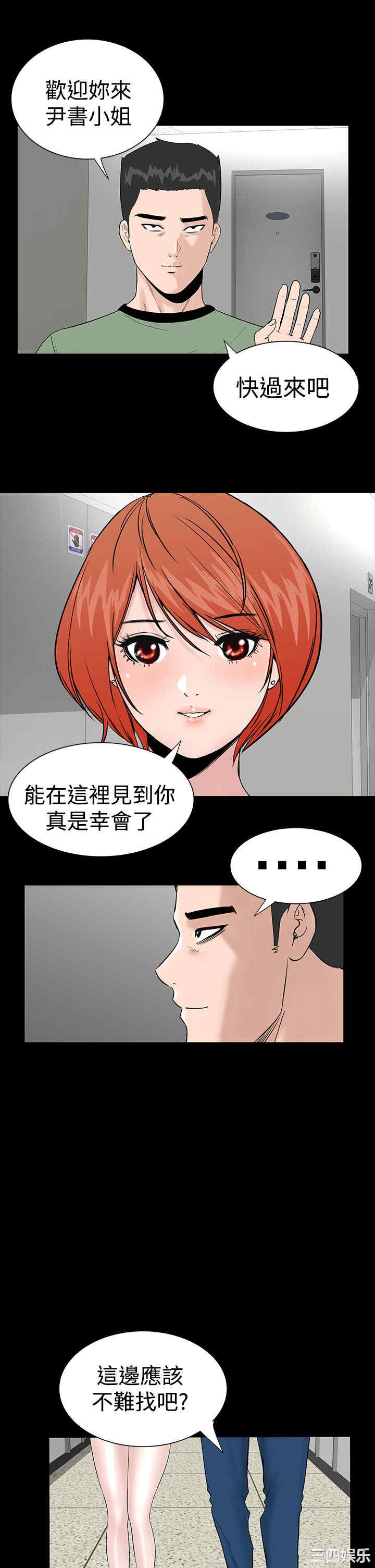 第3张