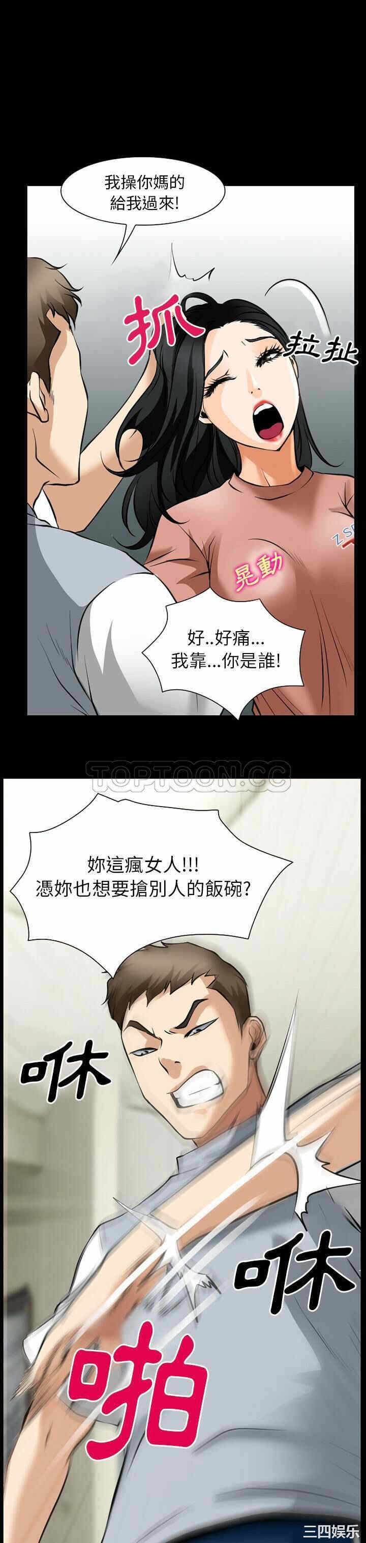 第27张