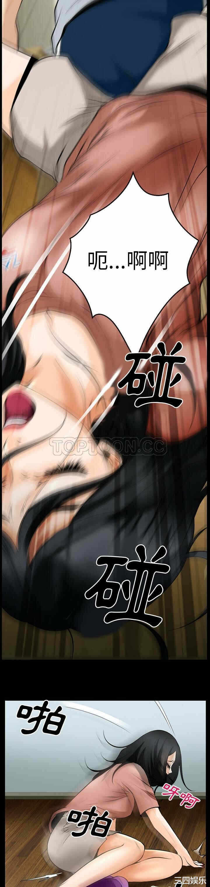 第28张