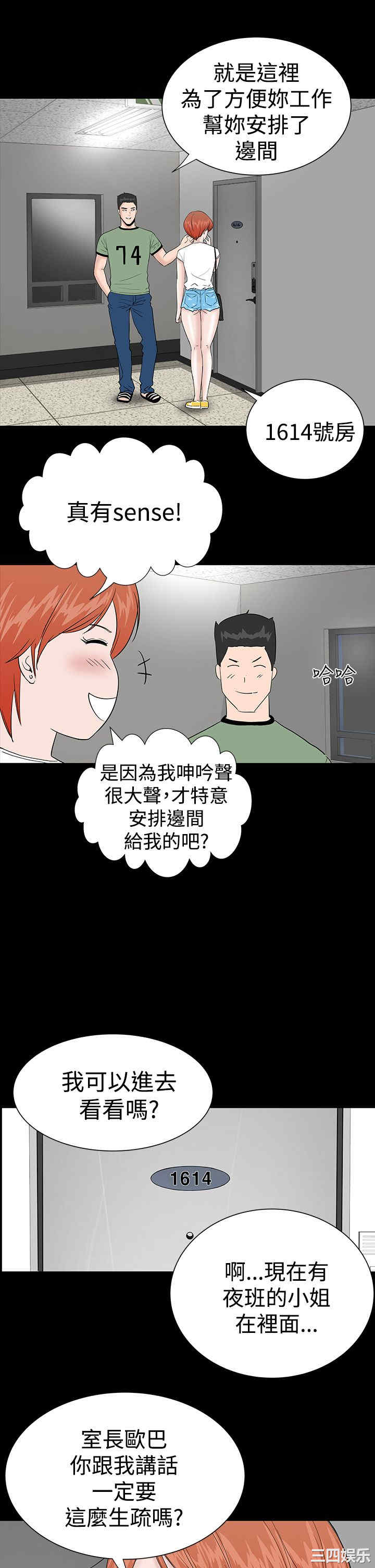 第5张