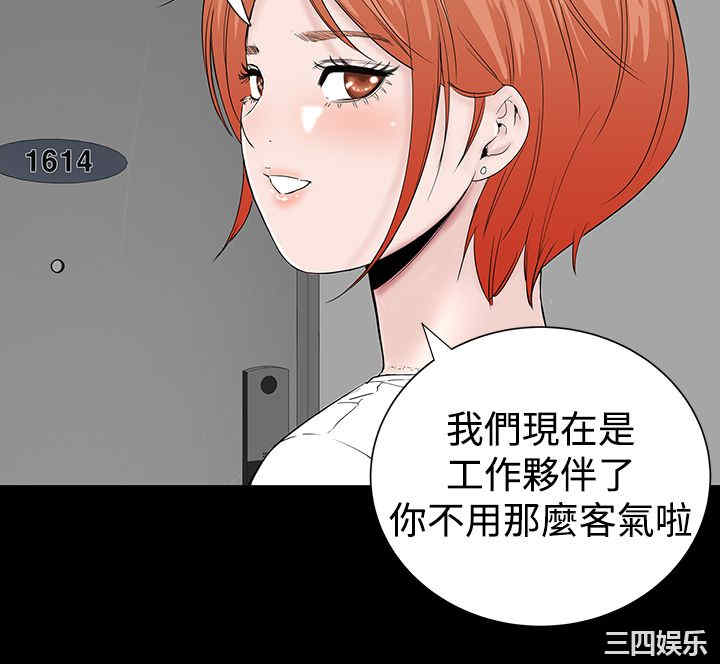 第6张