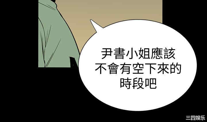 第10张