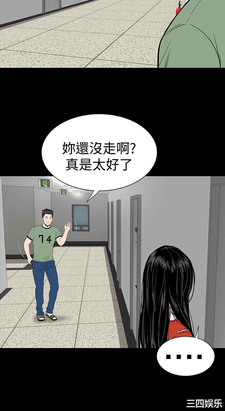 第14张