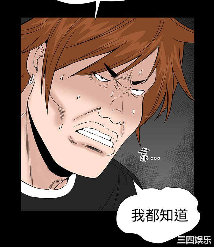 第28张