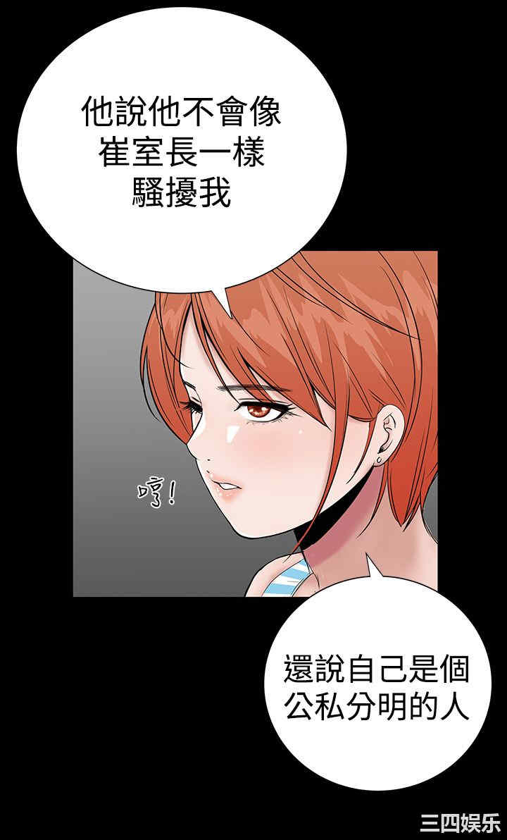 第30张