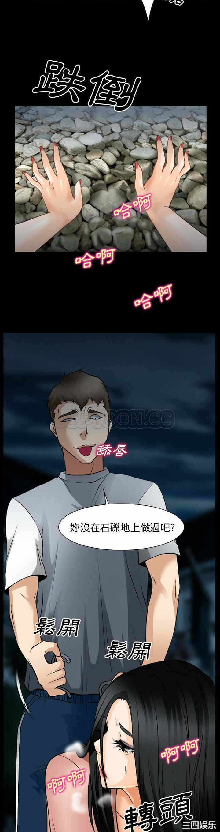 第20张
