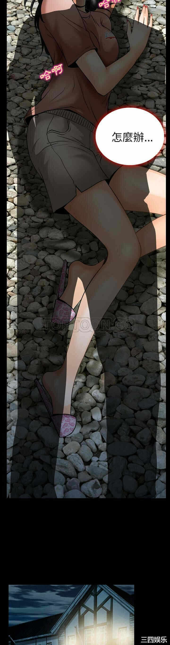 第22张