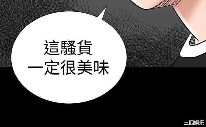 第44张