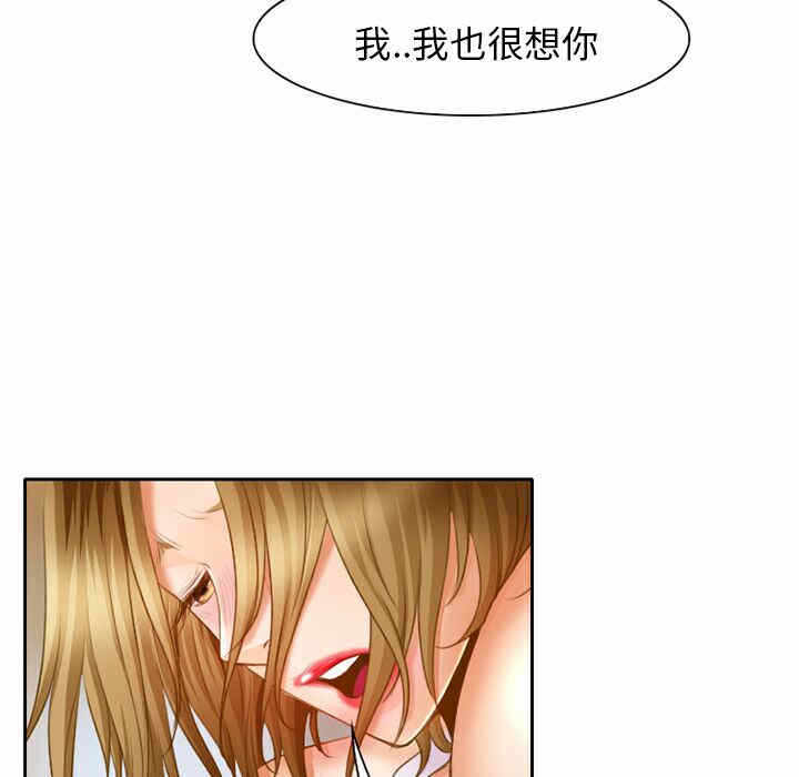 第25张