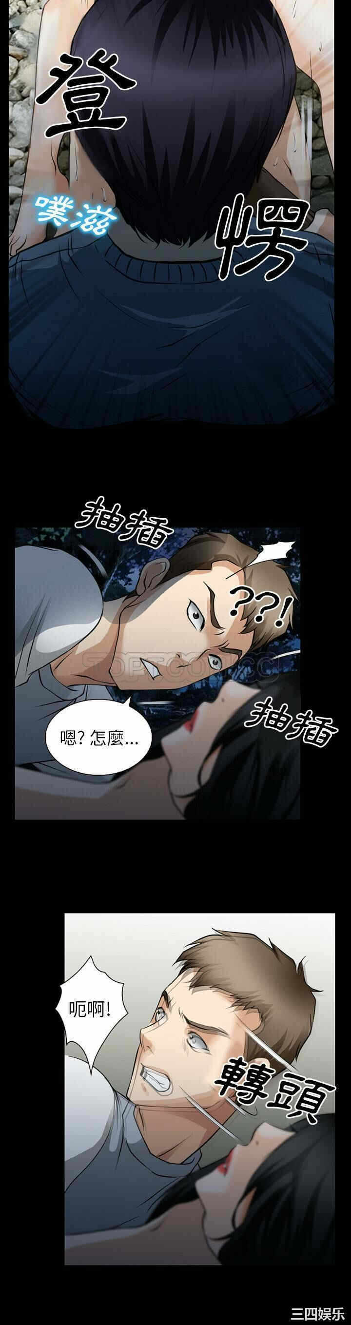 第31张