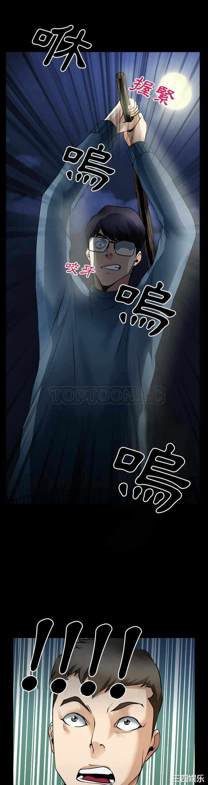 第32张