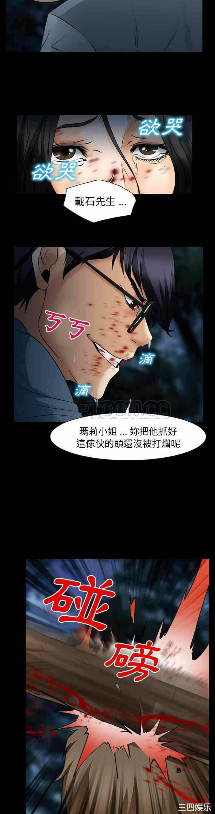 第35张