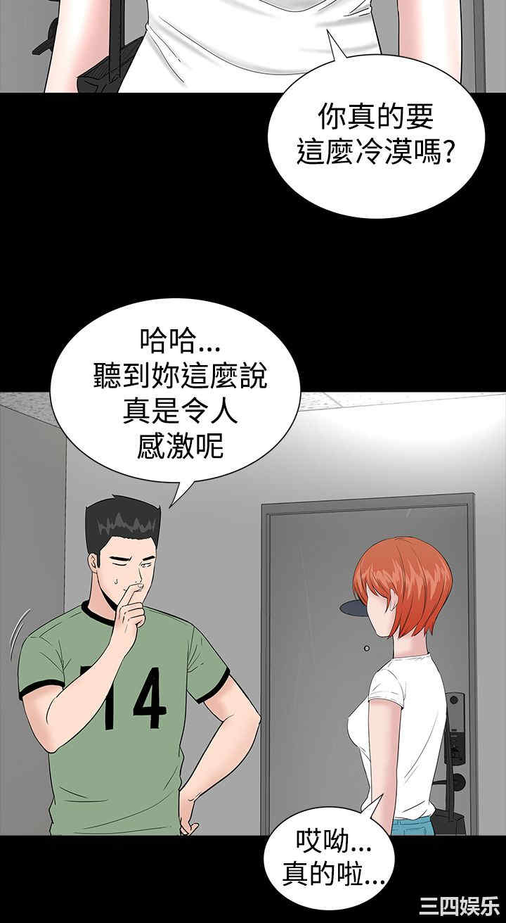 第8张