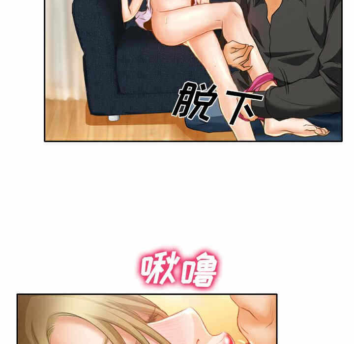 第32张